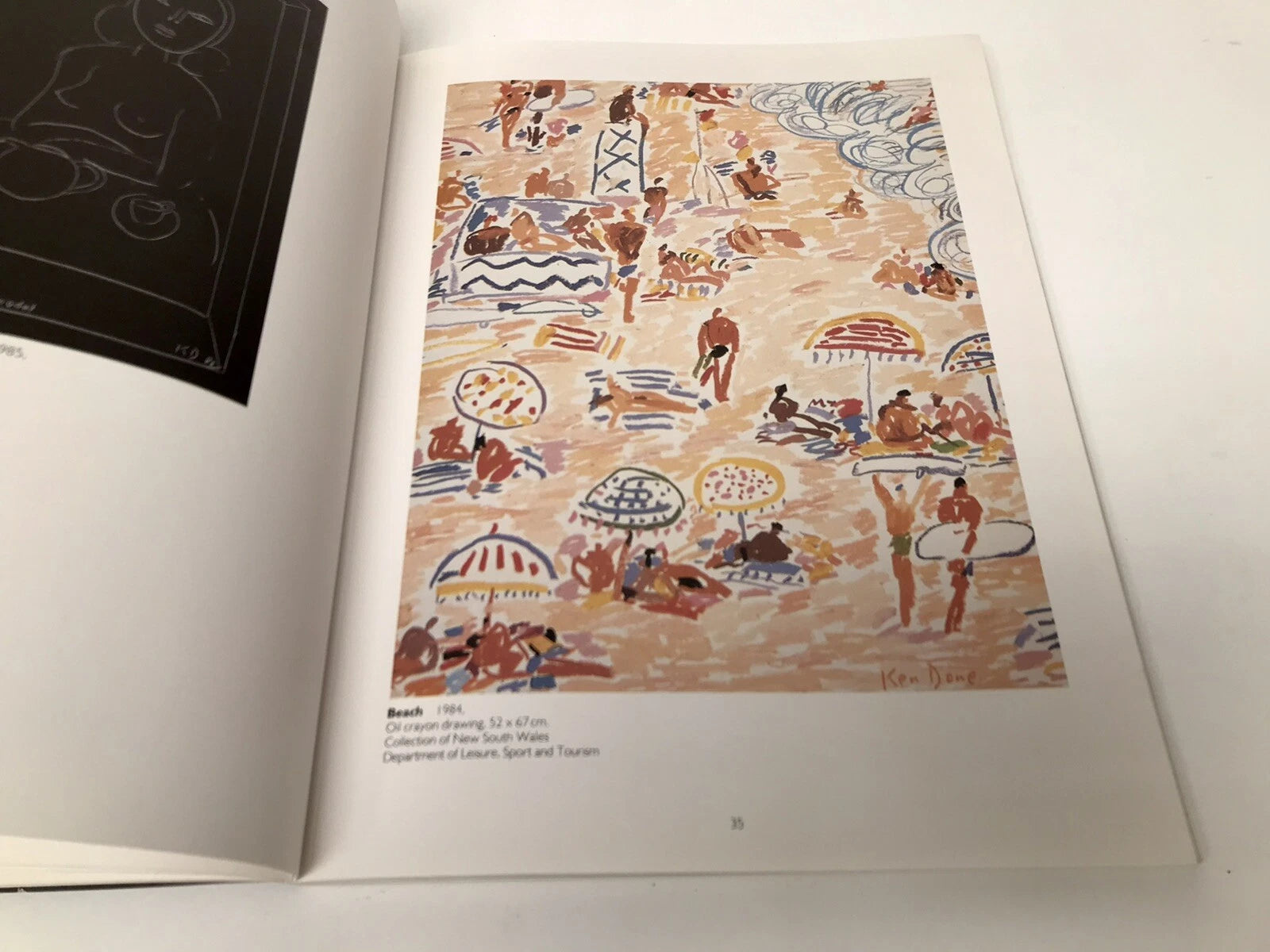 KEN DONE: PAINTINGS DRAWINGS POSTERS & PRINTS [1987]